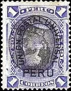 Stamp 88