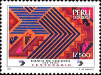 Stamp 1377