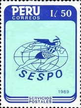 Stamp 1378