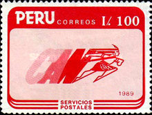 Stamp 1379