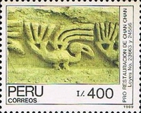 Stamp 1384