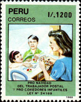 Stamp 1388