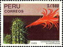 Stamp 1389