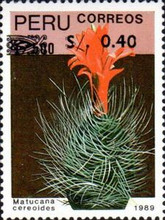 Stamp 1457