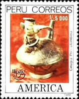 Stamp 1395