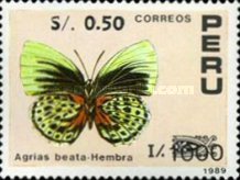 Stamp 1462