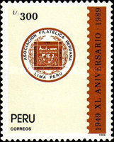 Stamp 1410