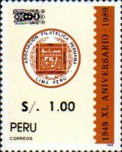 Stamp 1464