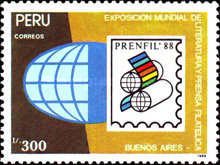 Stamp 1411