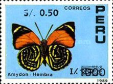 Stamp 1458