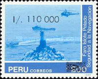 Stamp 1417