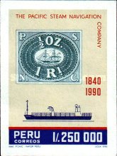 Stamp 1423