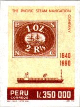 Stamp 1424