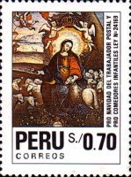 Stamp 1438