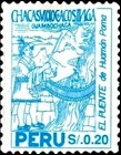 Stamp 1493