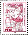 Stamp 1495