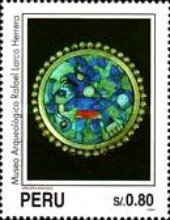 Stamp 1512