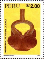 Stamp 1527