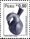 Stamp 1572