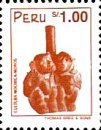 Stamp 1573