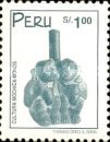 Stamp 1615