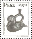 Stamp 1619