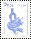 Stamp 1617