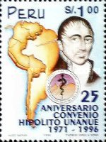 Stamp 1606