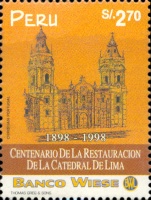 Stamp 1614