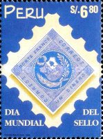 Stamp 1634