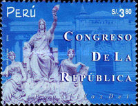 Stamp 1751