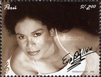 Stamp 1952