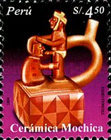 Stamp 1968