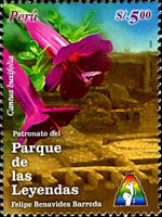 Stamp 1977