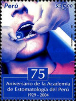 Stamp 1980