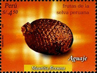 Stamp 1992