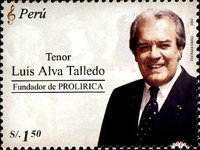 Stamp 1994