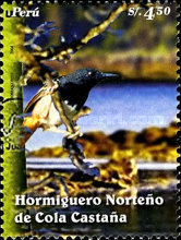 Stamp 1995