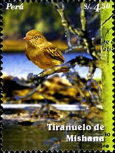 Stamp 1996