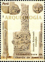 Stamp 2005