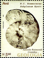 Stamp 2008