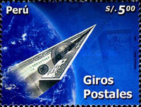 Stamp 2014