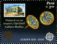 Stamp 2017