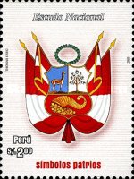 Stamp 2060