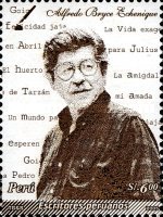 Stamp 2066