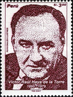 Stamp 2197