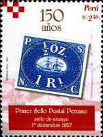 Stamp 2247