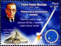 Stamp 2256