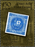 Stamp 2260