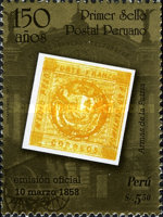 Stamp 2261